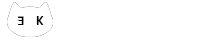 EK